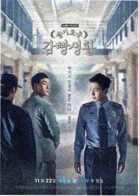 岁月如歌 国产免费观看高清电视剧